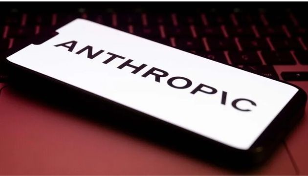 ABD, Anthropic yapay zeka modellerinin ihracat yasağını kaldırdı